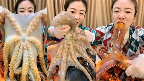 【大食い】Girl eats giant live octopus | Chinese Seafood Mukbang Eating Show #2 - YouTube