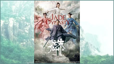 9 "Xianxia" Movies to Watch if You Love Chinese Fantasy Stories ...