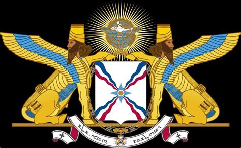 Assyrian COA by Gouachevalier on DeviantArt | Persian art painting ...