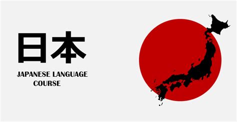 Japanese Language – Training Nepal