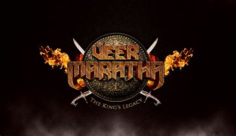 Veer Maratha 3D Logo | 3d logo, Logos, Logo design