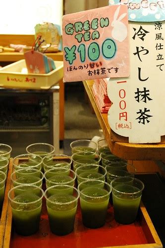 green tea | [Asakusa - Tokyo, Japan] | Gustavo Veríssimo | Flickr