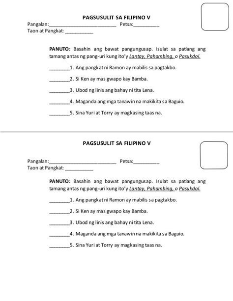 Kaantasan Ng Pang Uri Worksheet For Grade 2 - pangbloge