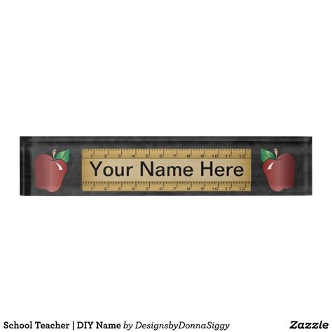 School Teacher | DIY Name Name Plate | Zazzle.com | Teachers diy ...