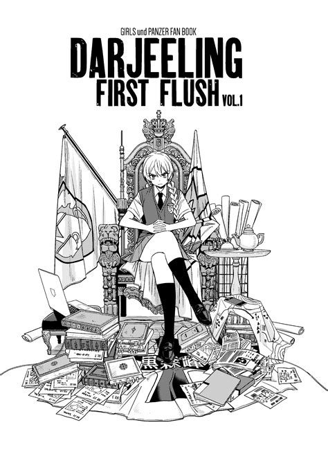 Chapter 0 (English) - GIRLS und PANZER - DARJEELING FIRST FLUSH (Doujinshi) | ComicK