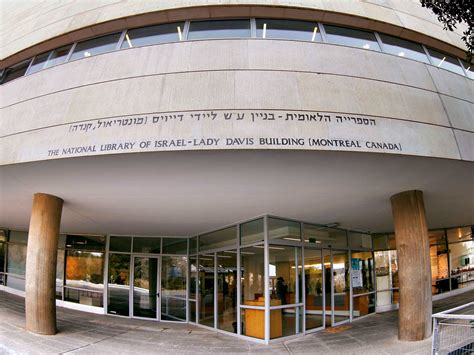 The National Library of Israel | Attractions in Jerusalem, Israel