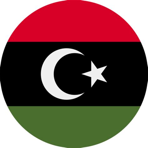 Libya - free icon