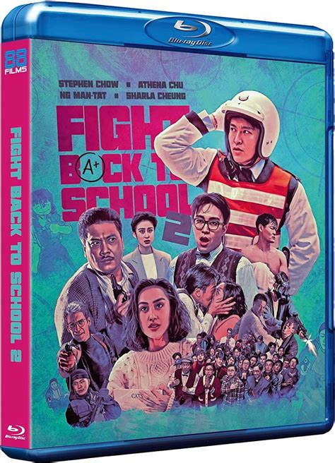 Fight Back to School II (1992)