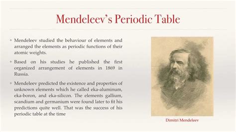 Brief History of the Periodic Table | Introductory Video - YouTube