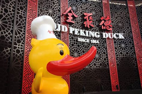 Massive Chinese restaurant chain Peking Duck opening first Toronto location