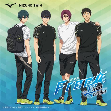 Boys of Free! Anime Land Gig as Mizuno Swimwear Ambassadors