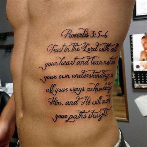 a man with a tattoo on his stomach that says provers 3 16 trust in the lord with all your heart ...