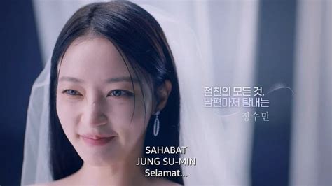 Marry My Husband | Official Teaser Trailer | Park Min-young, Na In-woo ...