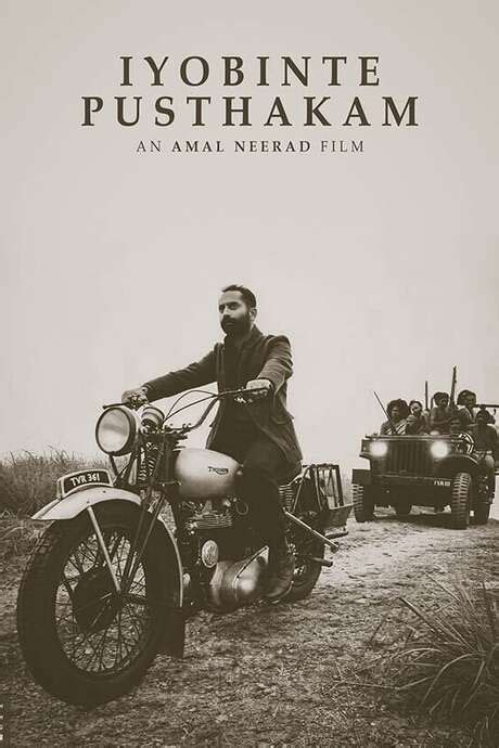 ‎Iyobinte Pusthakam (2014) directed by Amal Neerad • Reviews, film + cast • Letterboxd