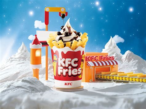 KFC CHINA.2021 FRIES ICE CREAM :: Behance