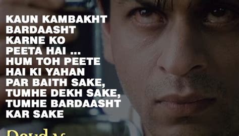 Devdas-Dialogues-2 - The Best of Indian Pop Culture & What’s Trending on Web