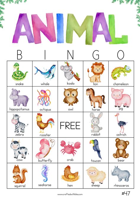 50 Watercolor Animal Bingo Cards 5x5 Animal Theme Animal - Etsy | Bingo ...