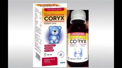 Cipla Coryx Paediatric Syrup Blackcurrant Flavour 140ml - YouTube