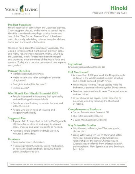 Hinoki Essential Oil - Young Living