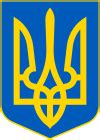 Ukrainos karinės oro pajėgos – Vikipedija