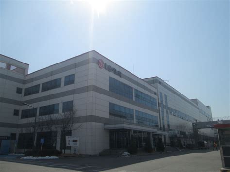 LG Innotek co., Ltd. Global Energy Management implementation case study ...