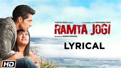 Ramta Jogi | Title Track | Lyrical Video | Sukhwinder Singh | Punjabi Film Songs | Deep Sidhu's ...