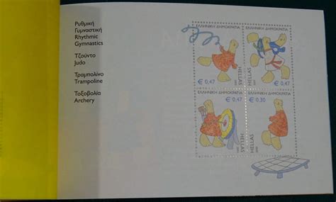 Greece 2003 Athens Olympics 2004 Mascots booklet MNH VF. | eBay