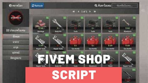 fivem shop script - FiveM Store