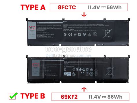 Battery for Dell Alienware M17 R3 | DellBatteryShop.com.my