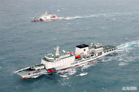 SNAFU!: China’s Coast Guard ... part of the Chinese Navy Battle Fleet ...