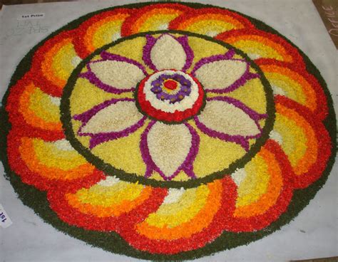 12 onam pookalam design by arun sinha | Image