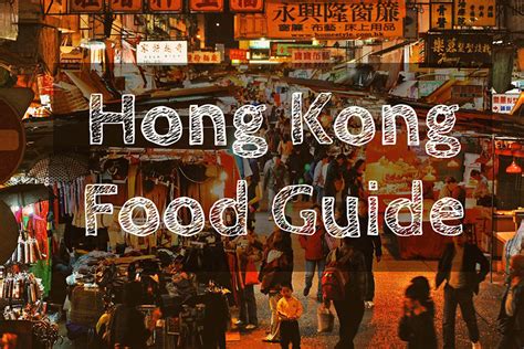 Hong Kong Food Guide — Gemini Connect