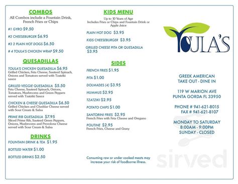 Toula's menus in Punta Gorda, Florida, United States