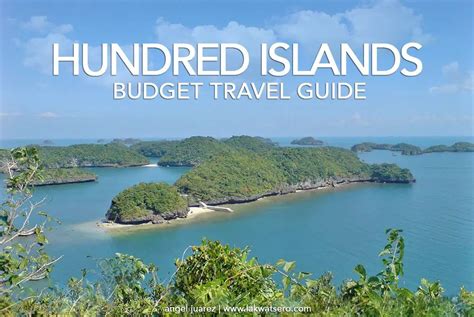 √ Hundred Islands National Park Tourism Office