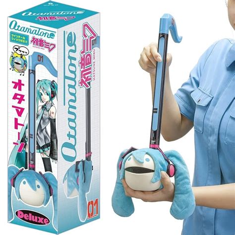 Top 160+ otamatone anime super hot - in.eteachers