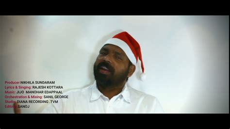 Malayalam Christmas Songs 2021 # Christmas Songs Malayalam - christian Medias