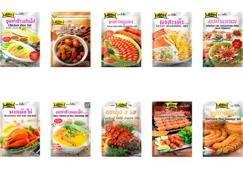 Thai Seasoning Exporter,Thai Seasoning Trader,Supplier, Thailand