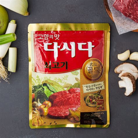 Beef Soup Stock 100g ( Korean Dasida Beef Soup Stock) | Lazada PH