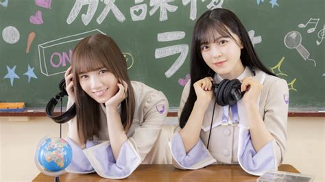 【Webstream】221006 Nogizaka46 Original VR Content | AKB48 劇場 akb48m.blogspot.com