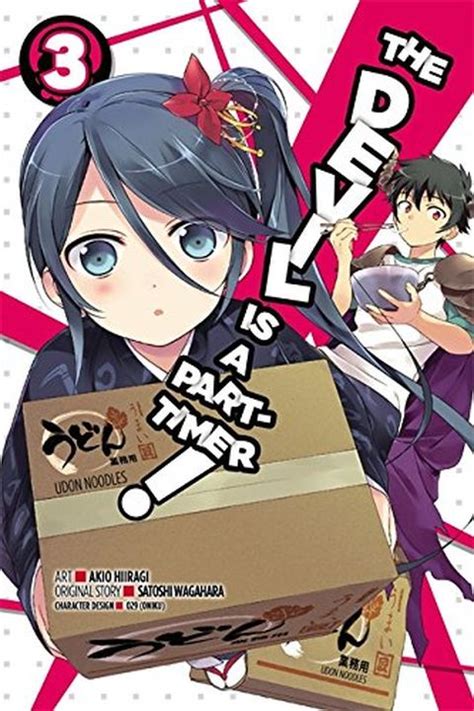 The Devil Is a Part-Timer! Manga