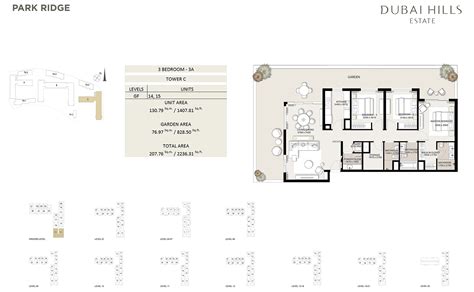 Emaar Park Ridge at Dubai Hills - Floor Plans