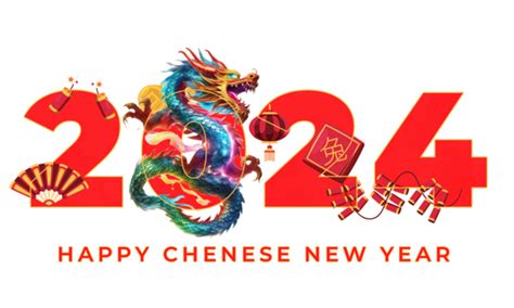 Feliz Ano Novo Chinês 2024 PNG , Ano Do Dragao, Ano Novo Lunar, Ano ...