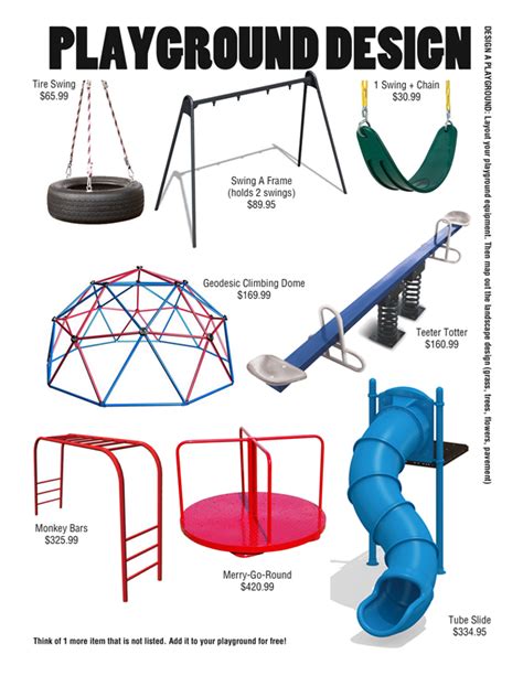 E is for Explore!: Playground Design