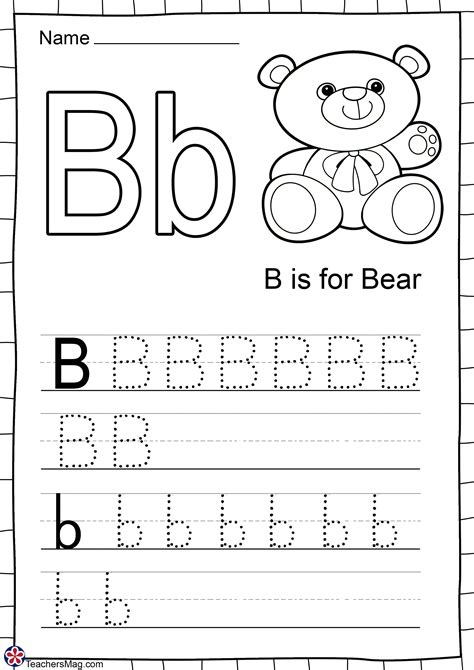 Letter B Free Worksheets. TeachersMag.com