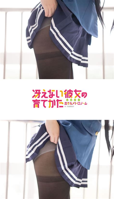 News Cosplay: Kasumigaoka Utaha Cosplay