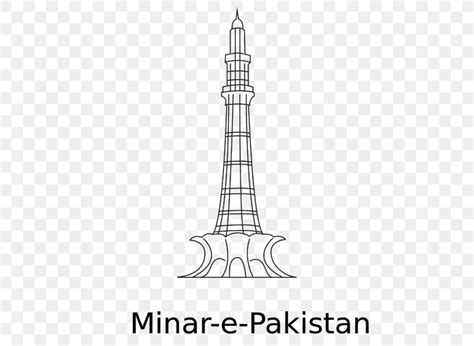 Minar-e-Pakistan Drawing Sketch, PNG, 600x600px, Minarepakistan, Art, Black And White, Drawing ...