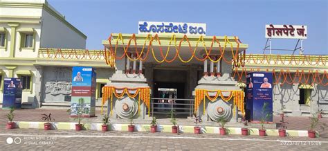 The new railway station at Hosapete: All you need to know - hospet.online