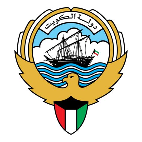 State of Kuwait Logo PNG Vector (AI) Free Download