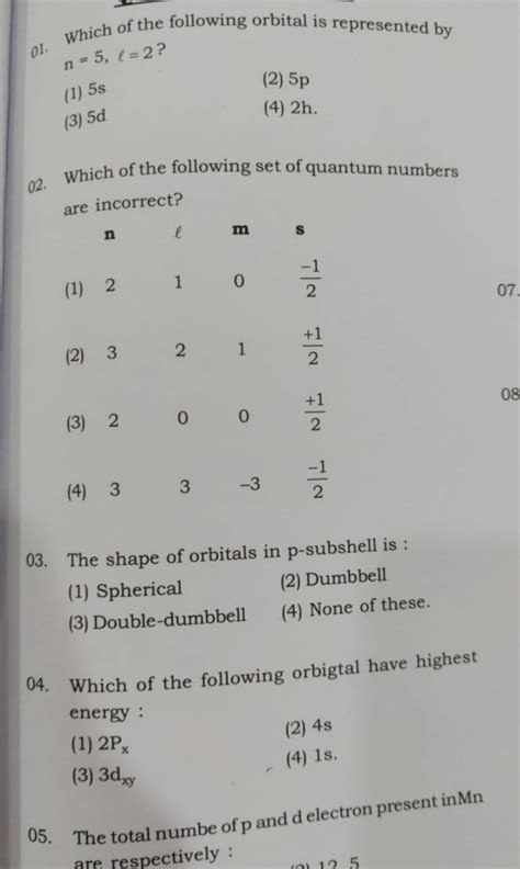 The shape of orbitals in p-subshell is : | Filo