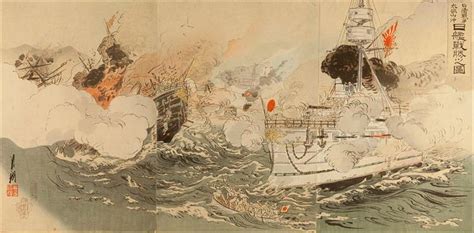 Sino-Japanese War: The Japanese Navy Victorious Off Takushan, 1895 ...